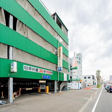 Hotel Grand Terrace אוביהירו מראה חיצוני תמונה